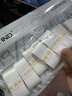 浦锐浦锐新款7C羽毛球拍胶网球拍胶舒适加厚缠绕手胶柔软耐磨耐用手感 白色 10条装【品牌袋】 实拍图