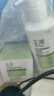 玉泽（Dr.Yu）皮肤屏障修护润肤2件套（身体乳280ml+保湿霜50g） 实拍图