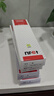 富士通（Fujitsu） FR700B原装色带架（含色带芯）适用于DPK700H/DPK710 实拍图