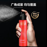 玫珂菲绮梦限量版定妆喷雾100ml升级定妆水光蜜粉 生日礼物送女友 实拍图