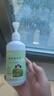 品格儿童止痒去屑除满洗发水3-15岁男女大中小童去剪发虫洗发露洗发水 1瓶洗发水 300ml 300ml*1瓶 实拍图