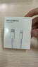 疆讯苹果原裝充电线快充PD35W数据线充电器20W套装iPhone14ProMax13 12手机11XR/xs充电头插头平板车载 PD35W【苹果2米闪充线原裝】安全快充 实拍图