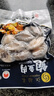 江船长冷冻无壳鲍鱼肉 净重150g(10粒）活鲍加工 火锅烧烤食材海鲜 生鲜 实拍图