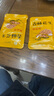 紫燕百味鸡香酥花生米成人休闲网红零食办公室下酒菜鱼皮花生节日送礼 香酥花生 25g*20袋 实拍图