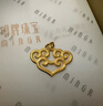 明牌珠宝生日礼物 足金黄金古典锁扣吊坠项坠挂件送礼女老婆工费150 足金 AFC0228情人锁 约2.27克 实拍图