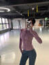 槿城瑜伽服女春秋长袖高弹速干透气运动外套健身服紧身显瘦上衣WT01 藕粉-上衣 M （95-105斤） 实拍图
