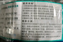 鸿雁电线电缆BV2.5平方100米黄色单芯单股国标铜线硬线家装照明电源线 实拍图