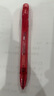 辉柏嘉（Faber-castell）文具铅笔 涂卡笔 考试铅笔 考试套装 3件套 吸塑装 红色山海经联名132701 实拍图