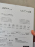漫步者（EDIFIER）【王一博代言】W820NB主动降噪头戴式无线蓝牙耳机经典立体声运动耳麦游戏音乐Hi-Res认证节日礼物 典雅灰+入会享5元 实拍图