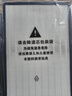气熙（airx）AF805除霾增强版滤网滤芯通用型 1套2片适用于airx空气净化器适配机型 A8P/A8S/A8/A7/A7F【配件】 实拍图