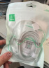毕亚兹适用于苹果数据线iPhone14promax/13/12/11/Xs/8plus手机快充线ipadAir平板USB车载充电线加长2米 实拍图
