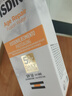 怡思丁（ISDIN）白金管防晒霜隔离50mlSPF50敏感肌防晒军训通勤高倍进口护肤礼物 实拍图