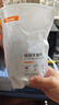 鼎盟（Dienmern）硅胶干燥剂5g*50袋  衣橱干燥包吸湿防潮珠食品防霉剂抽屉除湿袋 实拍图