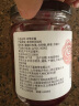 云山半0添加玫瑰花酱250g 云南重瓣玫瑰花蜂蜜花酿果酱冰粉鲜花饼配料 实拍图