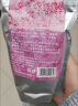 粉嫩公主 面膜粉DIY自制泥膜美容院专用涂抹试软膜粉保湿补水提亮肤色 玫瑰花瓣 1袋装500g 实拍图