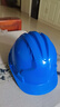 诺瑞斯安 安全帽工地 国标防砸抗冲击 阻燃 电绝缘 建筑工程电力施工头盔 三筋透气蓝色 可定制 实拍图