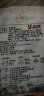 盛源来芝麻海苔香松拌饭料100g日式寿司饭团料包儿童宝宝多重营养蔬菜粒 实拍图