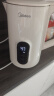 美的（Midea）烧水壶热水壶电热水壶煮水壶 母婴级316L不锈钢 1500W快速加热高清数显屏 1.7升容量17X304-PRO 实拍图