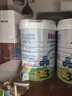 喜宝（HiPP）有机港版HMP母乳益生菌+益生元儿童奶粉 4段800g 效期26年9月 实拍图