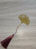 小雕匠黄铜流苏叶脉金属书签文具古风纪念品梧桐教师节送老师同学儿童节生日礼物学生毕业开学纪念礼品 【银杏】信封包装 实拍图