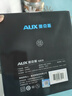 奥克斯（AUX）恒温吹风机护发风筒大功率家用 不伤发负离子蓝光低噪音理发店专用2400W点吹风机AH7618I 实拍图