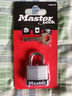 玛斯特（MasterLock）户外适用无胆钢千层家用挂锁行李箱锁宿舍柜子大门锁金属材质安全可靠105 实拍图