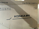 康佳（KONKA）23.8英寸 100Hz 广色域 高对比度 三面微边框 HDMI 办公电脑电竞游戏显示器 KM2412X 实拍图