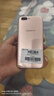 OPPO R11 安卓智能手机 超长待机 全面屏二手手机 备用机 支持玩游戏 工作机 玫瑰金色 4G+64G 全网通 9成新 实拍图