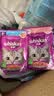 伟嘉（whiskas）玛氏伟嘉妙鲜包12包整盒猫零食猫湿粮猫咪零食鲜封包 【泰产成猫12包】金枪鱼味 美味浓汤湿粮 实拍图