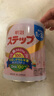明治日本本土原装Meiji明治婴幼儿奶粉 新生儿宝宝牛奶粉800g 2段 1-3岁 两罐 现货 实拍图