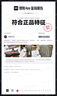 阿迪达斯（adidas）男鞋Yeezy350春夏氧化天使椰子鞋GW0089UK11码46 实拍图