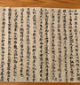 周虎臣毛笔文房四宝国画字帖练字笔墨纸砚大中小楷成人初学练习颜体正书楷书兼毫笔（小楷4cm） 实拍图