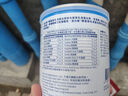 雀巢健康科学蛋白补德国原装分离乳清蛋白粉中老年人补充全营养配方粉264g/罐 三罐90天量-新效期【德版增量16%】 实拍图