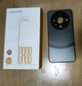 KEKLLE 适用华为mate60手机壳 华为mate60E保护套拼色电镀磨砂高级感保护壳镜头全包防摔保护套 熊猫色B 实拍图