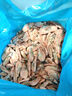 美加佳加拿大海藻头熟冻北极甜虾净重10斤 90/120 黑头虾 源头直发 实拍图