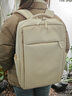 吉普（JEEP）双肩包女17.3英寸笔记本电脑包男轻便大容量背包商务通勤旅行书包 米白色【独立电脑仓+多隔层】 可放17.3寸电脑 实拍图