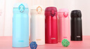 膳魔师（THERMOS）保温杯350ml男女士车载304不锈钢系列保温保冷杯JNL-352 SKY 实拍图