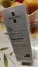 BKNE SKIN医用隔离乳防晒霜屏障修复敏感肌可用医美防护紫外线防水防汗遮瑕 医用隔离乳30g(一支) 实拍图