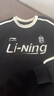 李宁套头卫衣男女同款春秋侧边条纹时尚百搭宽松运动上衣AWDV397 实拍图