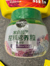美乐棵绣球盆栽绿植花肥肥料控释营养粒家庭园艺肥料绣球型 250g/瓶 实拍图