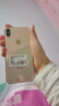 苹果xsamax Apple iPhone XS MAX 苹果 xs 国行 4G全网通 二手苹果手机 Xsm【金色】 256G【可选电池100+豪华大礼包】95精选靓机 实拍图