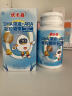 优卡丹DHA海藻油+ara凝胶糖果营养补充学生青少年脑0-3-18岁 60粒海藻油婴幼儿儿童宝宝孕妇可食胶囊糖果 实拍图