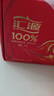 汇源【干净配料，没有科技】100%果汁2L大桶分享瓶装果汁 野餐果汁 桃汁+桃汁 2L*2桶 实拍图