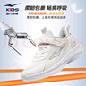 鸿星尔克（ERKE）童鞋男女童密网跑鞋新品大小童运动鞋【鸣鸥】尔克白34 实拍图