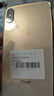 【第三方屏幕】苹果xs max Apple iPhone XS MAX 苹果 xs 全网通 二手手机 金色【保价618】 XSM-64G【三期免息+赠豪华大礼包】 95新 实拍图
