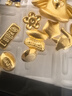 周六福 黄金足金999元宝金条小金豆爱心赏金玩咖投资金系列 计价 钻石-1g 实拍图