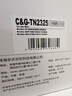 绘威136w硒鼓 W1110A带芯片110A易加粉硒鼓 适用惠普HP136a 108a 108w 136wm 136nw 138p/pn/pnw打印机墨盒 实拍图
