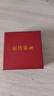 石传百世红玛瑙手串男女款水晶玛瑙情侣手链时尚饰品本命年生日礼物 实拍图