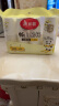 美丽雅一次性杯子 加厚防烫办公家用水杯 畅享系列水杯210ml*80只 实拍图