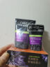 欧莱雅（LOREAL）男士洗面奶控油清痘深层清洁磨砂抗黑头角质氨基酸洁面乳男青少年 火山岩清痘洁面膏100ml+50ml 实拍图